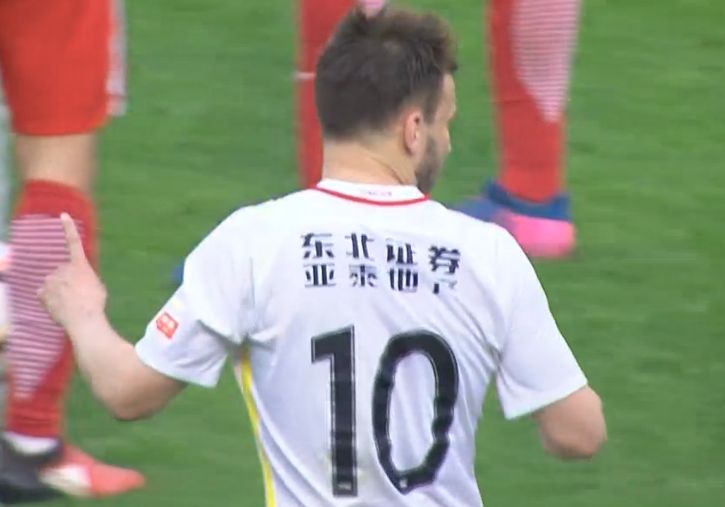 曼城2-0领先浦和红钻。